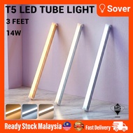 SOVER T5 LED Fitting 3FT 3000K / 4000K / 6500K Sirim Approved