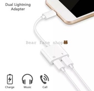 หัวแปลง อแดปเตอร์ ชาร์จ หูฟัง 2in1 สำหรับไอโฟน Dual Lightning