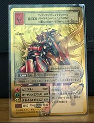 數碼暴龍卡 Bo-1178 八足馬獸 Digimon card 數碼暴龍金卡