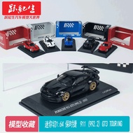 Mini Cut 1: 64 PORSCHE PORSCHE 911 (992.2) GT3-2025 Alloy Car Model