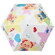 Folding Umbrella Short Bear Butter Butterbear x 7-11