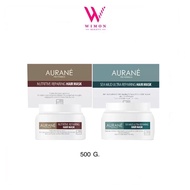 Aurane Repairing Hair Mask ออเรน รีแพร์ริ่ง แฮร์ มาส์ค  Aurané 2 สูตร 500ml.