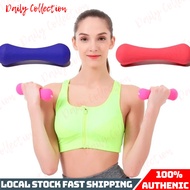 Core Balance Neoprene Bone Dumbbells Set Of 2 Cast Iron Hand Weights Fitness 0.5g 1kg 1.5kg 2kg 3kg