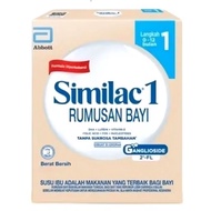 Similac step 1 200g (12Pack=1carton)