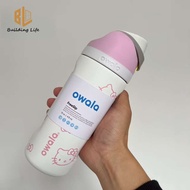 Owala Kids 16oz Hello Kitty Stainless Steel Water Bottle - Cute White Straw Cup Insulated Travel Tum