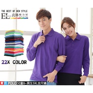 Yilin Magic House Pencil Case Trendy Men Women Hundred Towers Plain Long-Sleeved POLO Shirt New 22 C