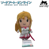 Authentic Licensed Doll Keychain Asuna Yuuki Anime Swod Art Online