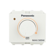 PANASONIC สวิตช์หรี่ไฟ WEG57816 500 วัตต์ สีขาว จัดส่งโดย HomePro