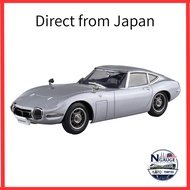 Aoshima 1/32 The Snap Kit Series Toyota 2000GT Color-Coded Plastic Model - Pegaus White Edition  
Ao