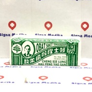 C.S.L Hau Fung San 1.2 gr - Obat Puh Sakit Tenggorokan / Sariawan
