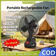[24 Hour Delivery Ready Stock COD ] SOARFLY 1588VF Kipas Camping Mini Bateri Tahan Lama 8 Inch Porta