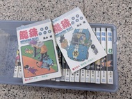 龍珠。香港中文版。漫畫 21至42期 鳥山明
