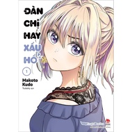 Comic: Good sisters (complete set of 7 volumes)