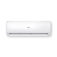 ส่งด่วน! ไฮเออร์ เครื่องปรับอากาศ #HSU-12VTRA03T 12000 บีทียู HAIER Air Conditioner #HSU-12CTB03T 12