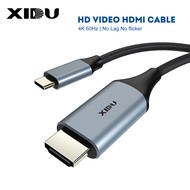 XIDU ประเภท C ถึงสาย HDMI 4K ประเภท C ถึงสายเชื่อมต่อ HDMI โทรศัพท์มือถือสำหรับ MacBook Samsung Gala