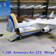 1/200 Antonov AN225 225 Mriya กระสวยอวกาศพายุหิมะเครื่องบินขนส่งแบบจำลองเครื่องบินเรซินจำลองของเล่นเ