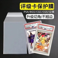 Pokémon/Card Film Card Film Card Sleeve Film Card Brick Film PSA Grading Box Film BGS Grading Box Fi