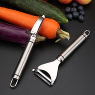 304 Stainless Steel Peeler Peeler Fruit Peeler Household Planer Kitchen Multifunctional Fruit Peeler