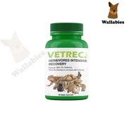 VETREC HERBIVORES INTENSIVE RECOVERY (70g.) อาหารเสริมสุขภาพสัตว์กินพืช กระต่าย (Wallabies)