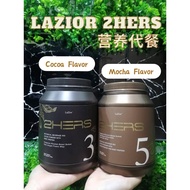 LAZIOR 2HERS 最新版可可摩卡营养营养代餐（Meal Replacement）(Penggantian Makanan) 900g/400g 【！不开盖割码 Remove Code without Open The Lid！】