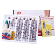 2432 Cans Chinese Vacuum Cupping Therapy Set Plastic Suction Hijama Cups Jar Anti-cellulite Vacuum S