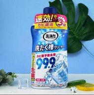 日本原裝進口ST洗衣機槽清潔劑