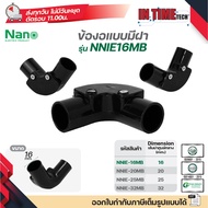 NANO (Mm) Elbow With Cover And Three-Way With NNIE And NNIT Size 16 20 25 And 32 Mm White Black For 