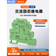 MRA-23D5 Small AC Solid State Relay Module Module 5A AC Solenoid Valve Contactor LED Light