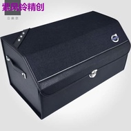 Suitable for Volvo 4S Store Gift Car Supplies Trunk Storage Box Storage Box Storage Storage Storage 
