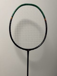 Yonex Astrox 99 Pro Gen2 4Ug5 SP