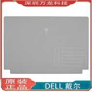 Dell Alien ALIENWARE x15 R1 R2 A Case Screen Case 0TJ1WR 0KXJ52