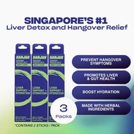 [HANJAN] Best Anti Hangover Jelly | Alcohol Detox, Hangover Cure, Liver Detox, Vitamin Jelly (Travel
