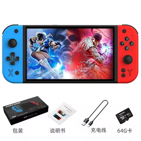 G90 7inch 64GB 4000mAh portable handheld game console arcade high-definition For PSP/PS1 nostalgic r