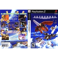 PS2 Sky Gunner (DVD GAME)