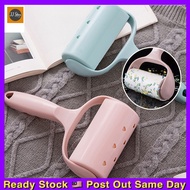 Strong Sticky Lint Roller Dust Hair Removal Cover Refillable Remove Clean Bedroom Carpet Hair Fur Du