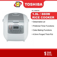Toshiba Digital Rice Cooker (1.8 L)(White/Brown) Rice Cooker RC-18NMFIM