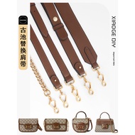 Suitable for Gucci Bag Messenger Shoulder Strap Gucci Saddle Bag Adjustable Strap Replacement Sheet 