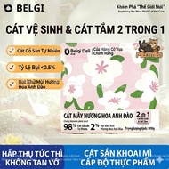 BELGI CLOUD bath sand for Hamsters sand from natural cassava and cassava, super clumping, super deod