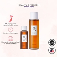Beauty Of Joseon Ginseng Essence Water Toner (40ml/150ml)
