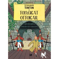 Tintin Adventure: Ottokar Wand