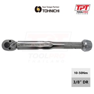 Tohnichi Pound Wrench 3/8" 10-50Nm Grad. 0.5Nm Torque (QL50N-MH)