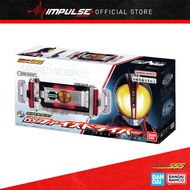 Bandai Namco Kamen Rider Faiz Super Best DX - Faiz Driver