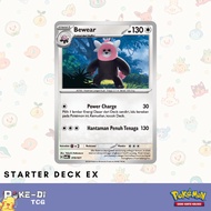 Bewear MAAL | 010/021 C - Pokemon TCG Indonesia