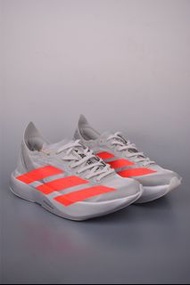 Adizero Adios Pro Evo 2 阿迪超轻透气缓震跑鞋 全掌碳板 整体外观造型与adiZero Adios Pro EVO 1非常相似 中底配置方面搭载全掌Lightstrike Pro