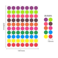 Colorful Dot Labels19mm Round Blank Logo Sticker Classification Mark Label Paper Waterproof Adhesive