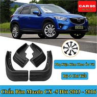 { With Braille CX5 } Mazda CX5 Mud Flaps 2013-2016