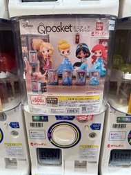 迪士尼公主qposket扭蛋