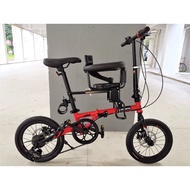 Multi-Speed and Foldable Bicycle (PN030B) [16 inch Wheel Size] [Red Color] [Removable Front Child Seat]