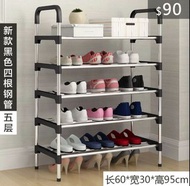（深水埗交收）現貨價：$90  60cm寬*110cm高 5層鞋架 簡易鞋架 鞋櫃 Shoe Rack
