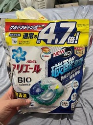 Ariel 日本 4D 抗菌洗衣膠囊 56顆袋裝 【抗菌去漬款】